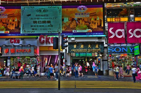 New Day Night Hostel Hong Kong Exterior photo